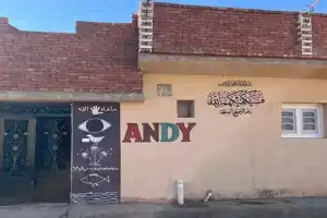 AnDy Nubian Guest House, Aswan