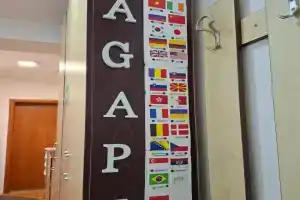 Agape Guest house, Nis