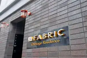 Uhome Fabric Hotel, Matsudo