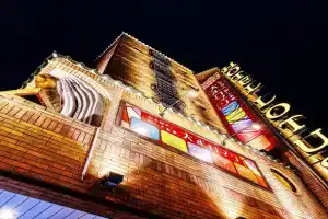 Hotel Lotus, Yokohama