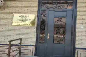 Hostel Nafis, Bukhara