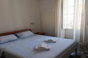 Sweet House, Monopoli