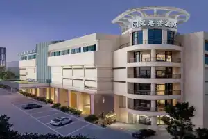 Shenzhen-Hong Kong Hui Hotel, Futian Port Convention and Exhibition Center, Shenzhen