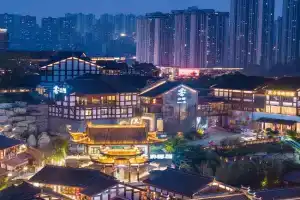 CiQiKou Fog Villa, Chongqing