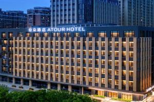 Atour Hotel North Station Middle Chongqing Road, Qingdao
