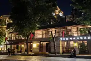 Dak Han Mansion Hotel, Guangzhou