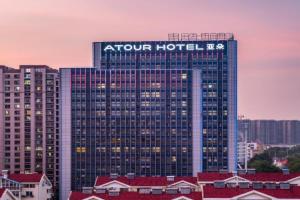 Atour Hotel North Station New City Center, Qingdao