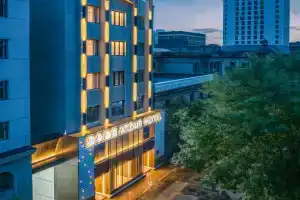 Atour Hotel Jinwan Square Fifth Avenue, Tianjin
