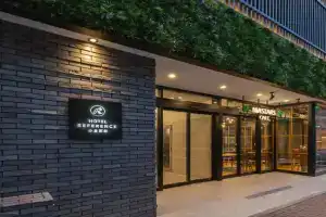 Hotel Reference Kokuraekimae, Kitakyushu