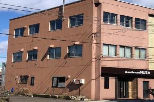 Guesthouse NUSA, Kushiro