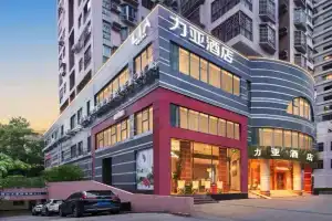 LIA Hotel Convention and Exhibition Center, Shenzhen
