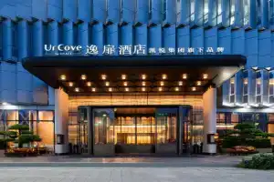 UrCove by Hyatt Bay Mixc Hotel, Shenzhen
