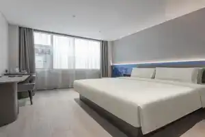 Atour Light Hotel South Railway Station North Square, Nanjing