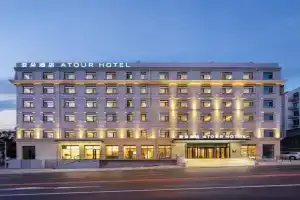 Atour Hotel Xinghai Square Zhongshan Road, Dalian