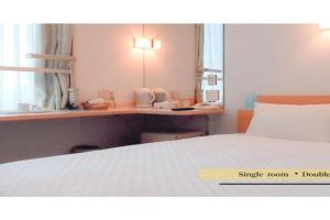 Smile Hotel - Vacation STAY 03664v, Matsuyama