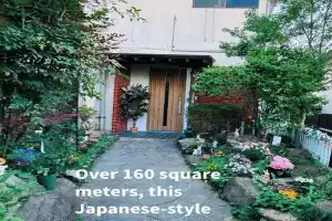 お宿花水木 Guest house, Nagasaki