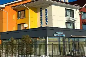 Promenade Burabay 2 Apartments, Borovoye