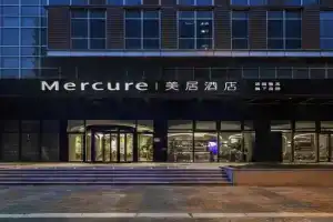 Mercure Qiantan Hotel, Shanghai