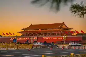 Atour Hotel Nanluoguxiang Beixinqiao Subway Station, Beijing