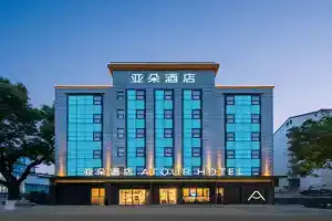 Atour Hotel Shantang Street Guangnan Road Subway Station, Suzhou