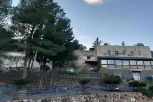 אחוזת שולמית דירה 5 Apartments, Rosh Pinna
