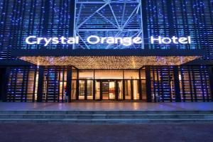 Crystal Orange Hotel -Hangzhou West Lake Hubin Yintai, Hangzhou