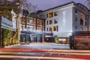 杭州西湖桔子水晶酒店 Hotel, Hangzhou