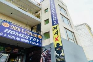 SHER-E-PUNJAB Home stay Hotel, Agra