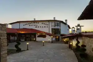 Hotel Arbanashko selo, Veliko Tarnovo