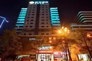 City Comfort Inn Railway Station Guanshang, Kunming