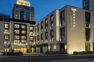 Aden Select Taizi Hotel, Shenzhen