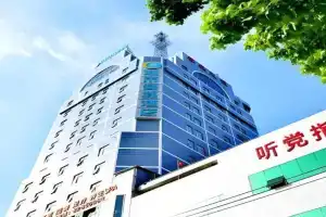 City Comfort Inn Jianghan Road Jiali Square, Wuhan