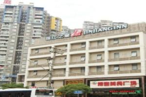 Jinjiang Inn Linjiaohu Wanda Branch, Wuhan