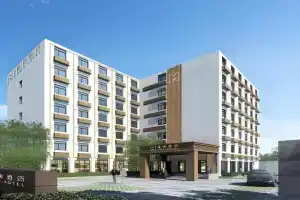 GME CaoChanGMEn Nanyihou Stress Hotel, Nanjing