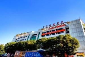 7 Days Inn Hanyang Wanda Plaza, Wuhan