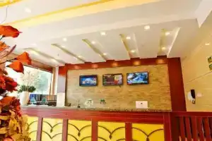 GreenTree Inn Confucius Temple Sanshan Street Subway Station Express Hotel, Nanjing