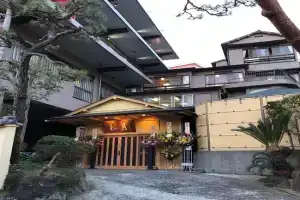 熱海来宮の湯 松月 Hotel, Atami