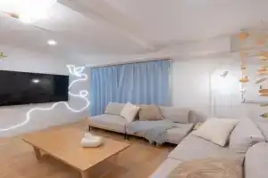 Liminal Retreats Apartments, Nagoya