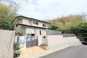 民泊稲荷山 Guest house, Otsu