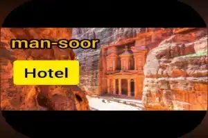 man -soor Hotel, Amman