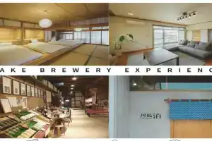 Kawashiri no Tomari - Vacation STAY 17885v Guest house, Kumamoto