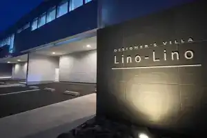 デザイナーズ貸別荘 Lino-Lino姫路東山 Apartments, Himeji