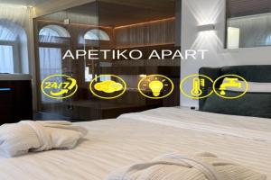 APETIKO APARTMENTs, Kiev