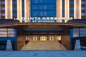 La Quinta by Wyndham Yangshan Hotel, Suzhou