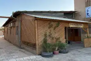 BAHORONA Family Guest House, Khiva