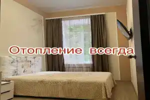 Monro-style in the historical center Apartments, Odessa