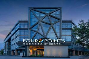 Four Points by Sheraton Gusu Hotel, Suzhou
