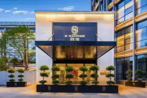 G Mansion Hotel, Kunming