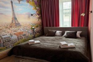Sky of Paris Apartment, Chernovtsy