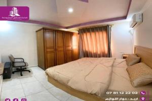 النخبة للشقق الفندقية AlNukhba suites, Irbid